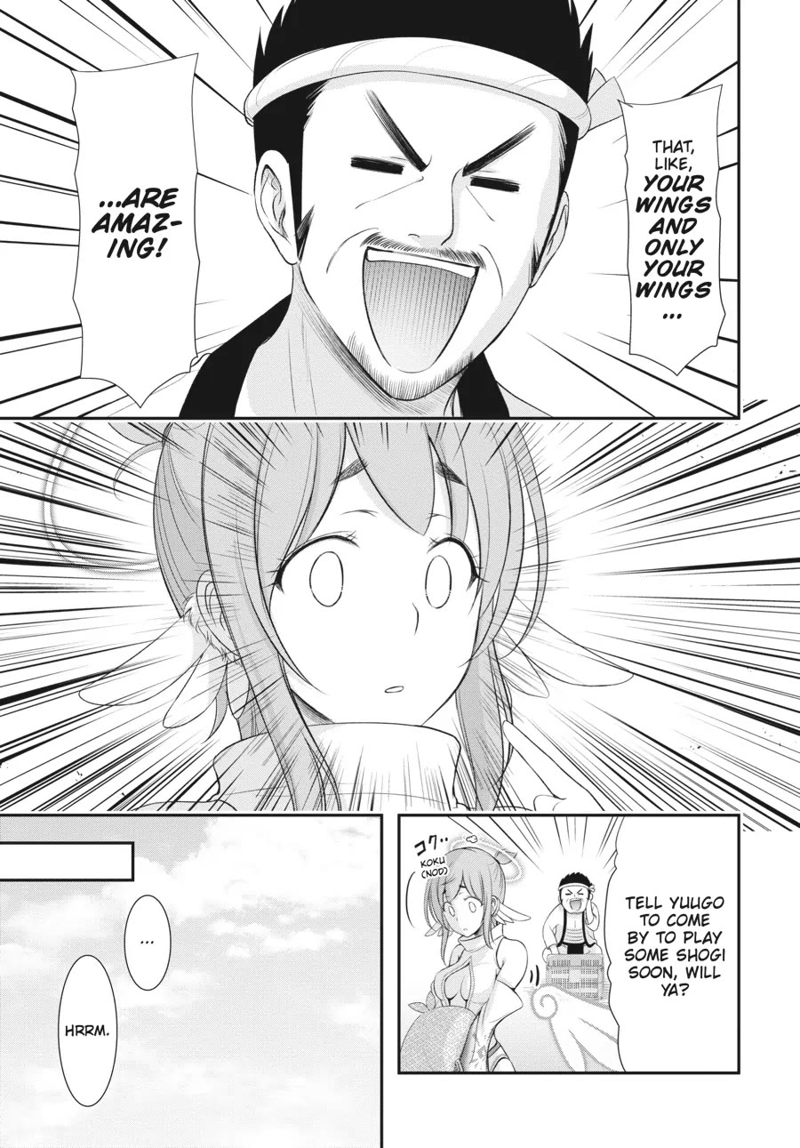Excellent Property, Rejects for Residents: Baths, Lavatories, and Angels Are Communal Chapter 4 - Page 15