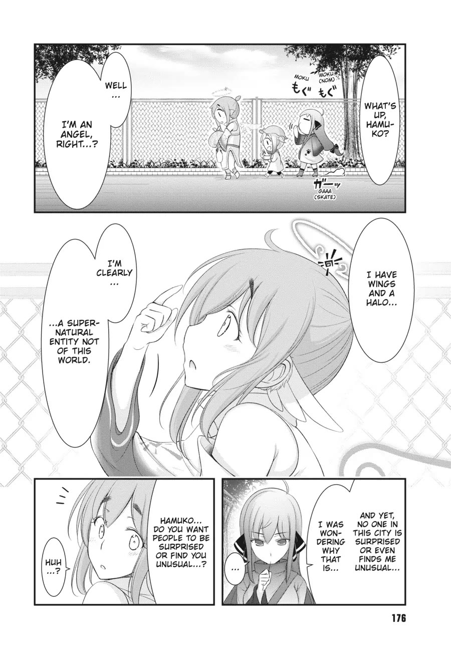 Excellent Property, Rejects for Residents: Baths, Lavatories, and Angels Are Communal Chapter 4 - Page 16