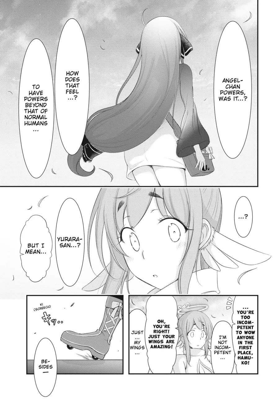 Excellent Property, Rejects for Residents: Baths, Lavatories, and Angels Are Communal Chapter 4 - Page 17