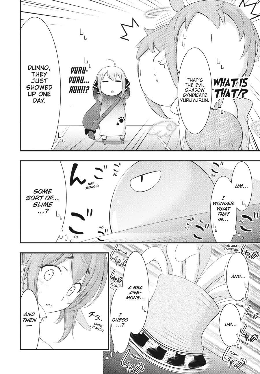 Excellent Property, Rejects for Residents: Baths, Lavatories, and Angels Are Communal Chapter 4 - Page 22