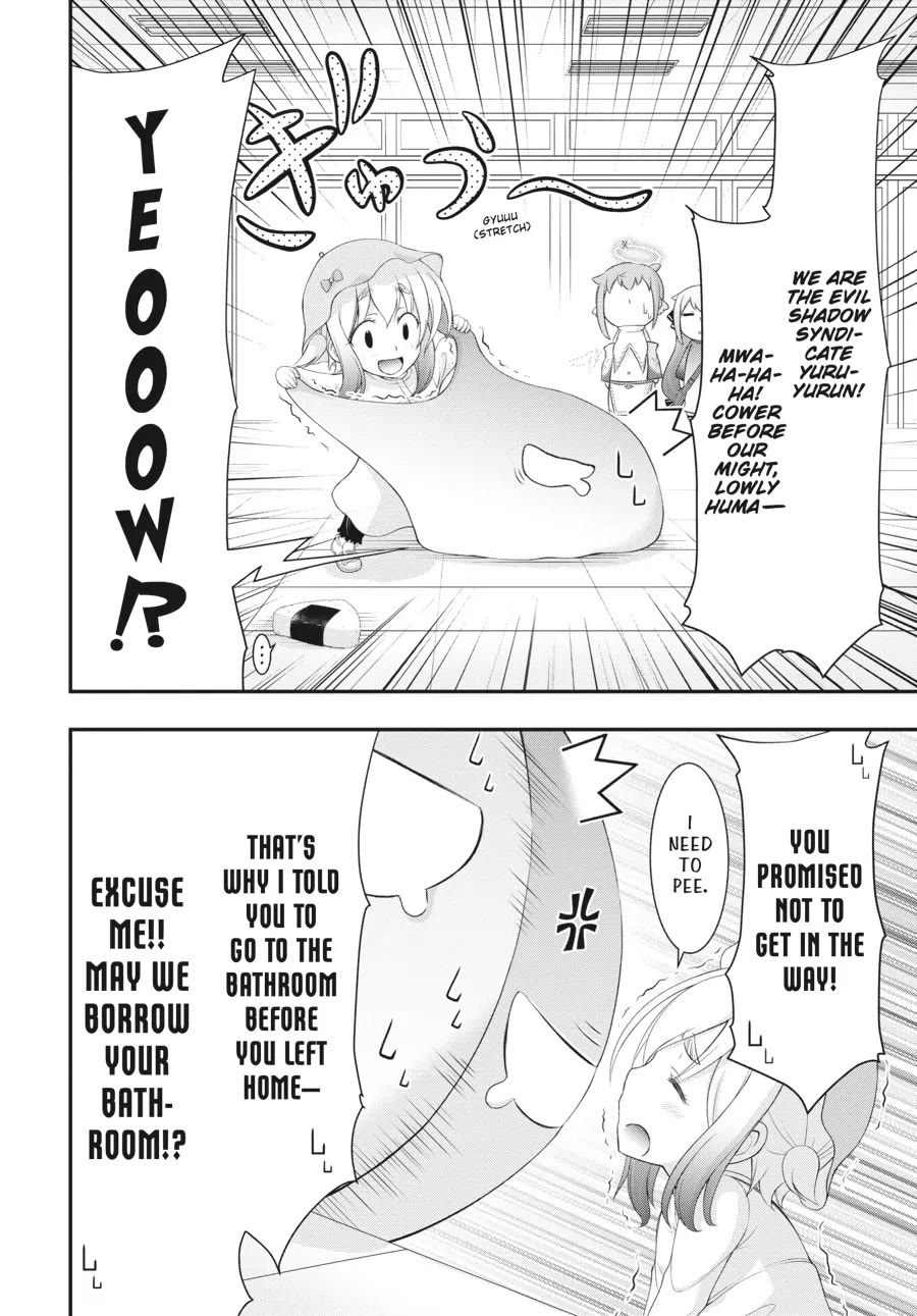 Excellent Property, Rejects for Residents: Baths, Lavatories, and Angels Are Communal Chapter 4 - Page 26