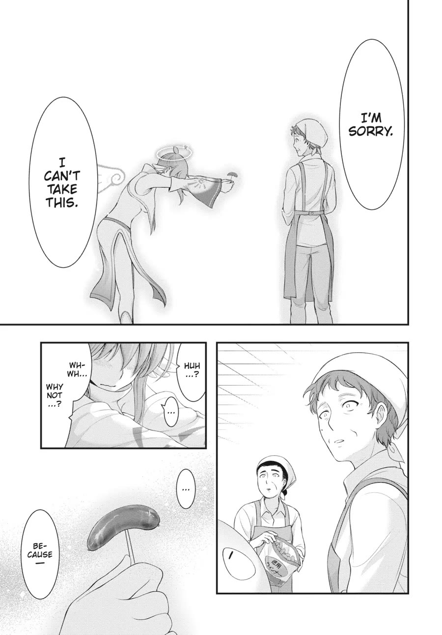 Excellent Property, Rejects for Residents: Baths, Lavatories, and Angels Are Communal Chapter 4 - Page 29