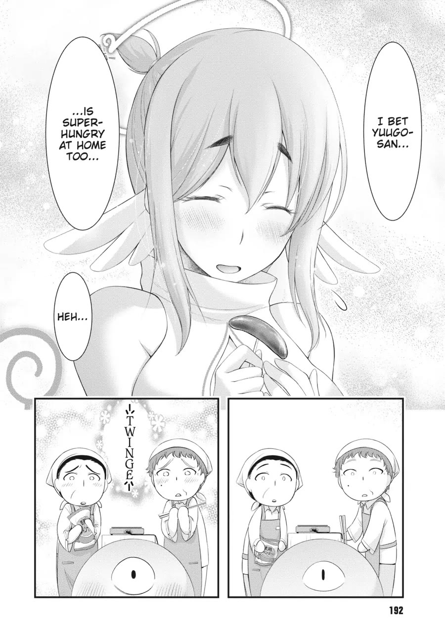 Excellent Property, Rejects for Residents: Baths, Lavatories, and Angels Are Communal Chapter 4 - Page 30
