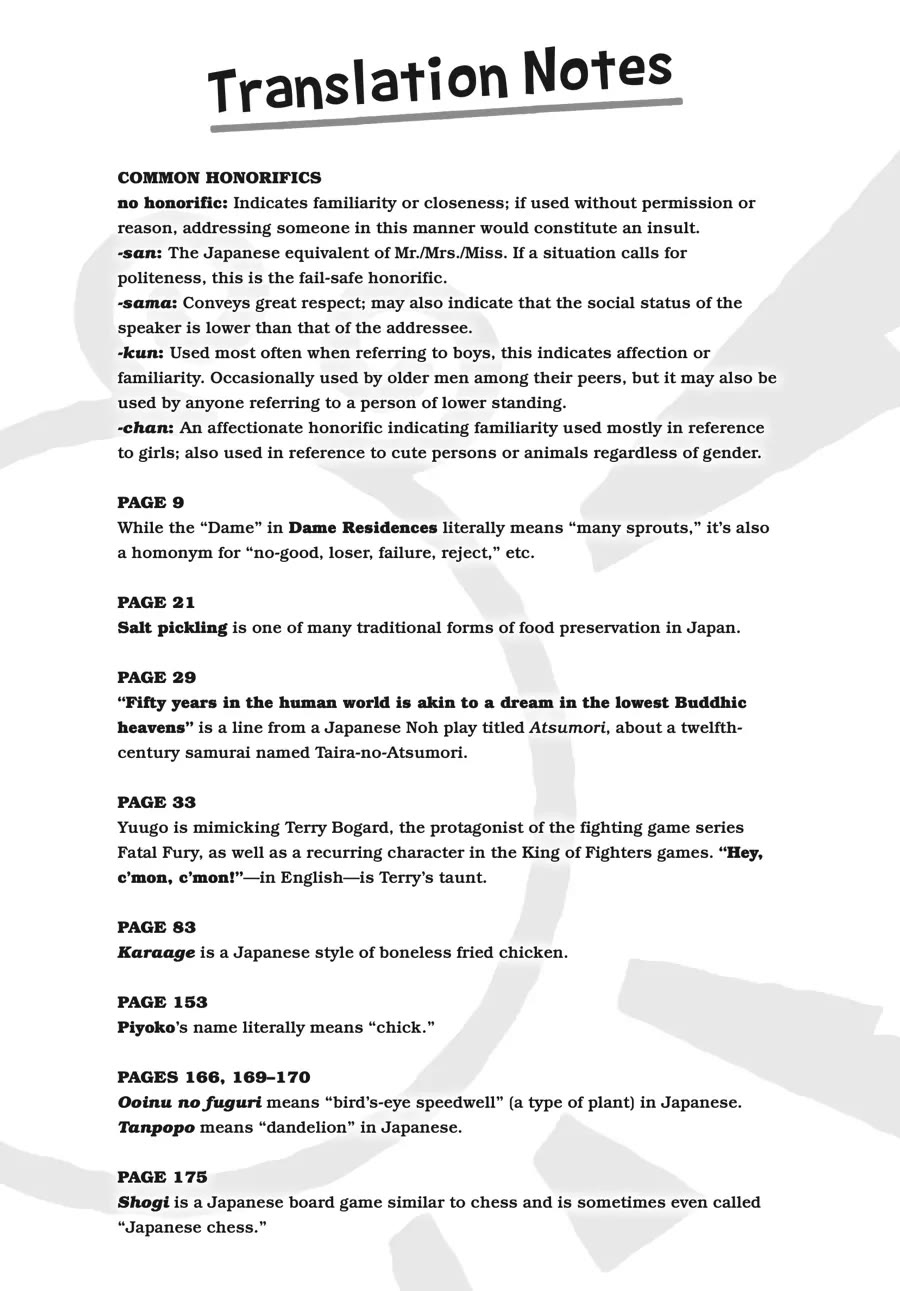 Excellent Property, Rejects for Residents: Baths, Lavatories, and Angels Are Communal Chapter 4 - Page 46