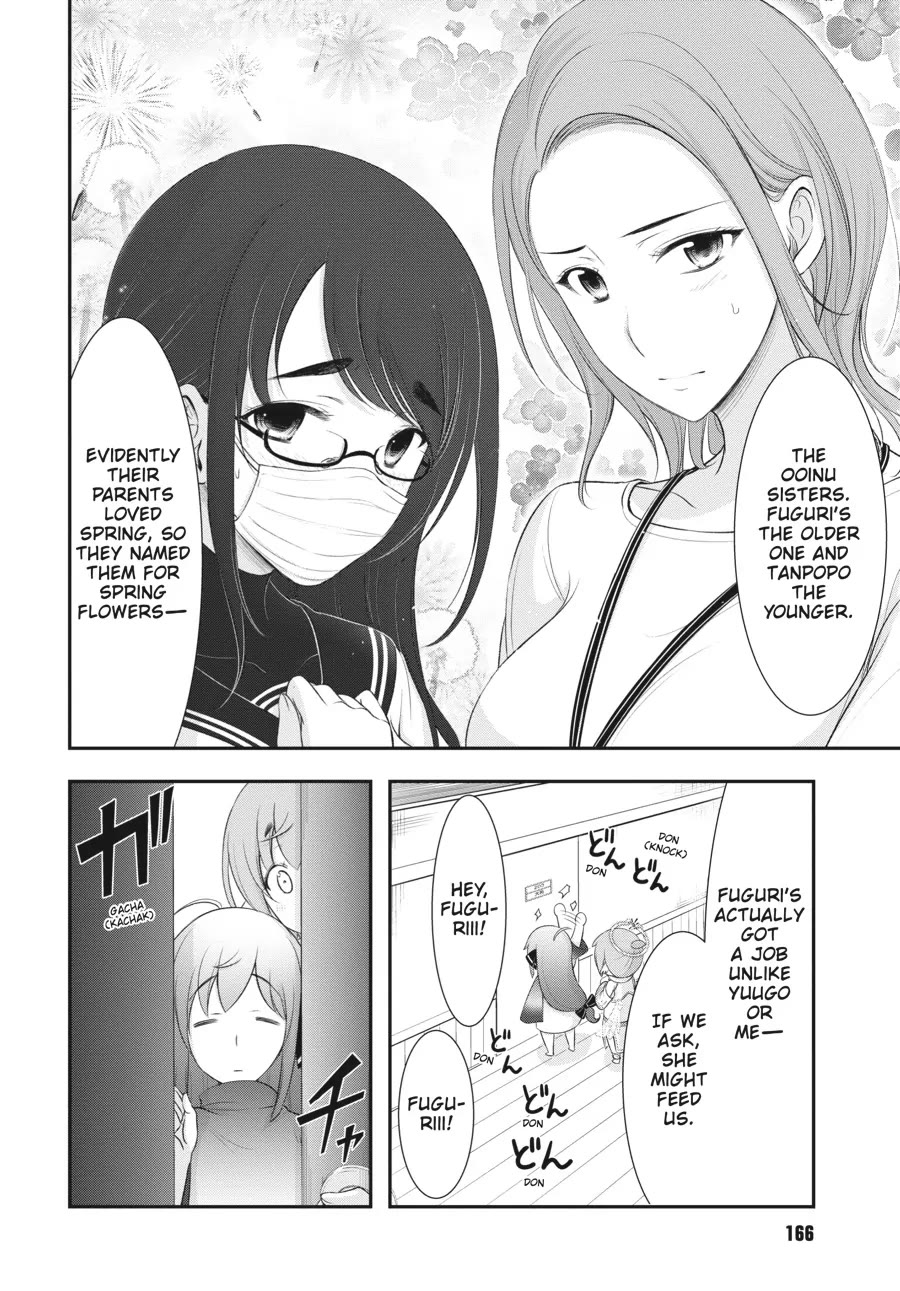 Excellent Property, Rejects for Residents: Baths, Lavatories, and Angels Are Communal Chapter 4 - Page 6