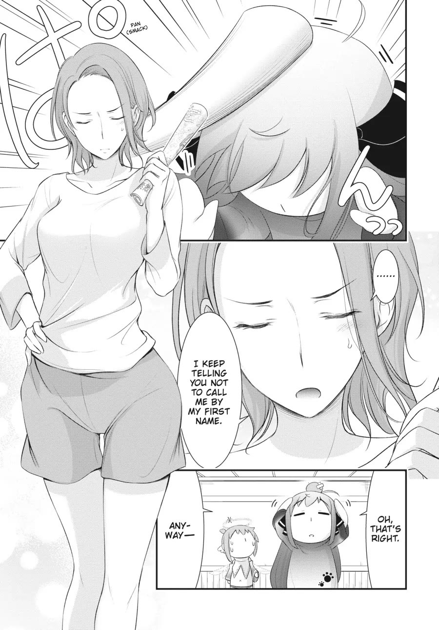 Excellent Property, Rejects for Residents: Baths, Lavatories, and Angels Are Communal Chapter 4 - Page 7