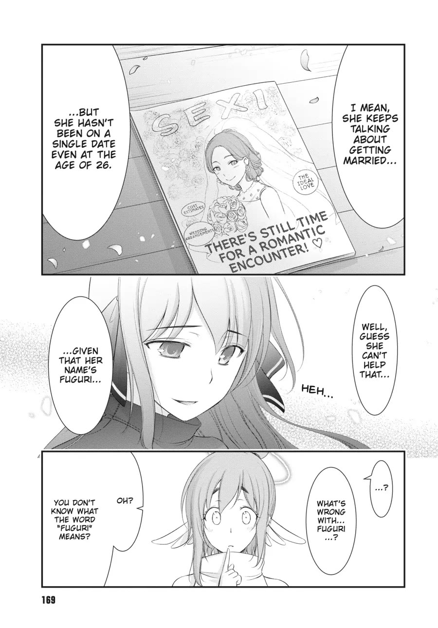 Excellent Property, Rejects for Residents: Baths, Lavatories, and Angels Are Communal Chapter 4 - Page 9