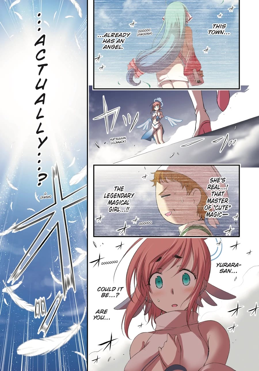 Excellent Property, Rejects for Residents: Baths, Lavatories, and Angels Are Communal Chapter 5 - Page 2