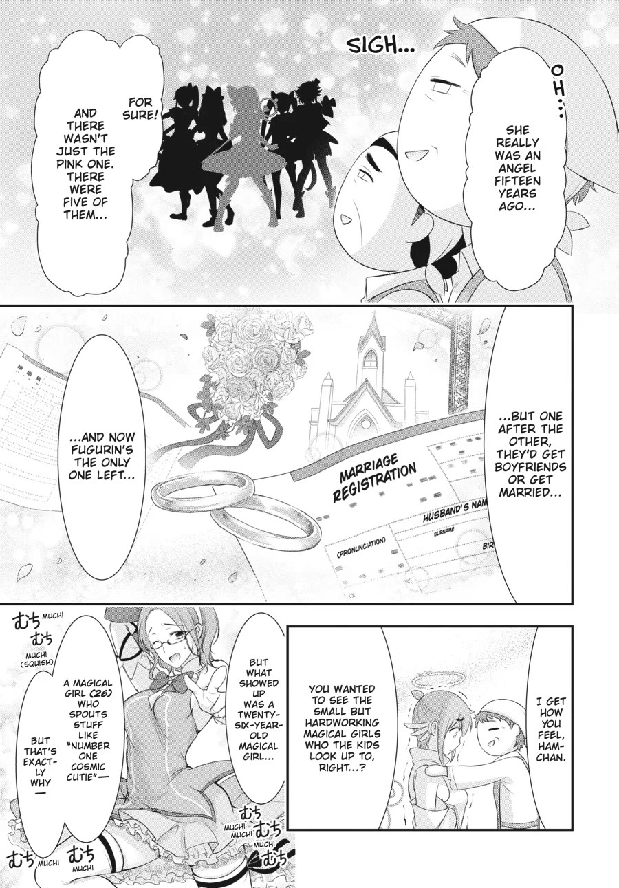Excellent Property, Rejects for Residents: Baths, Lavatories, and Angels Are Communal Chapter 5 - Page 13