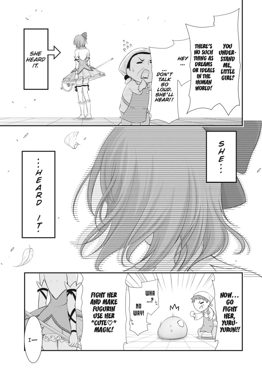 Excellent Property, Rejects for Residents: Baths, Lavatories, and Angels Are Communal Chapter 5 - Page 15