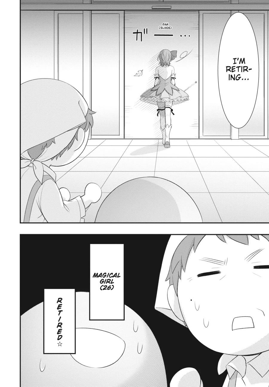 Excellent Property, Rejects for Residents: Baths, Lavatories, and Angels Are Communal Chapter 5 - Page 16