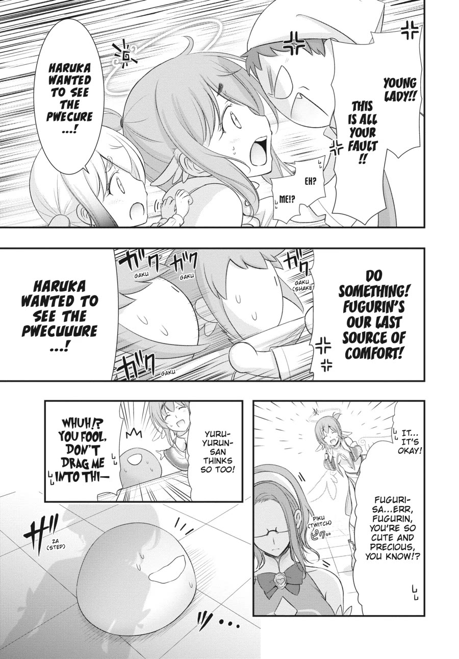 Excellent Property, Rejects for Residents: Baths, Lavatories, and Angels Are Communal Chapter 5 - Page 17