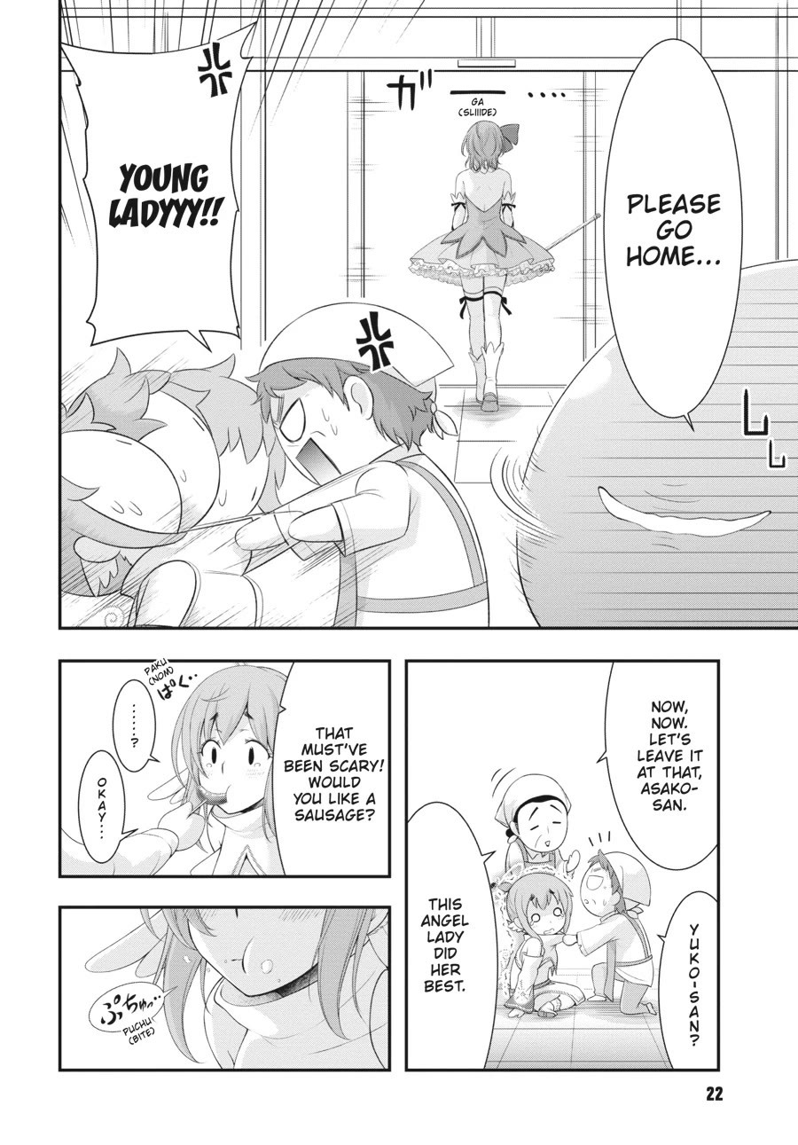 Excellent Property, Rejects for Residents: Baths, Lavatories, and Angels Are Communal Chapter 5 - Page 20