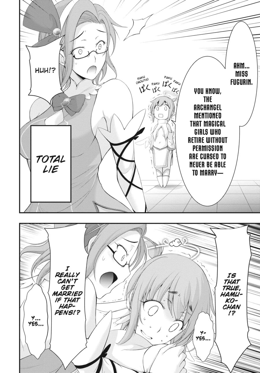 Excellent Property, Rejects for Residents: Baths, Lavatories, and Angels Are Communal Chapter 5 - Page 24