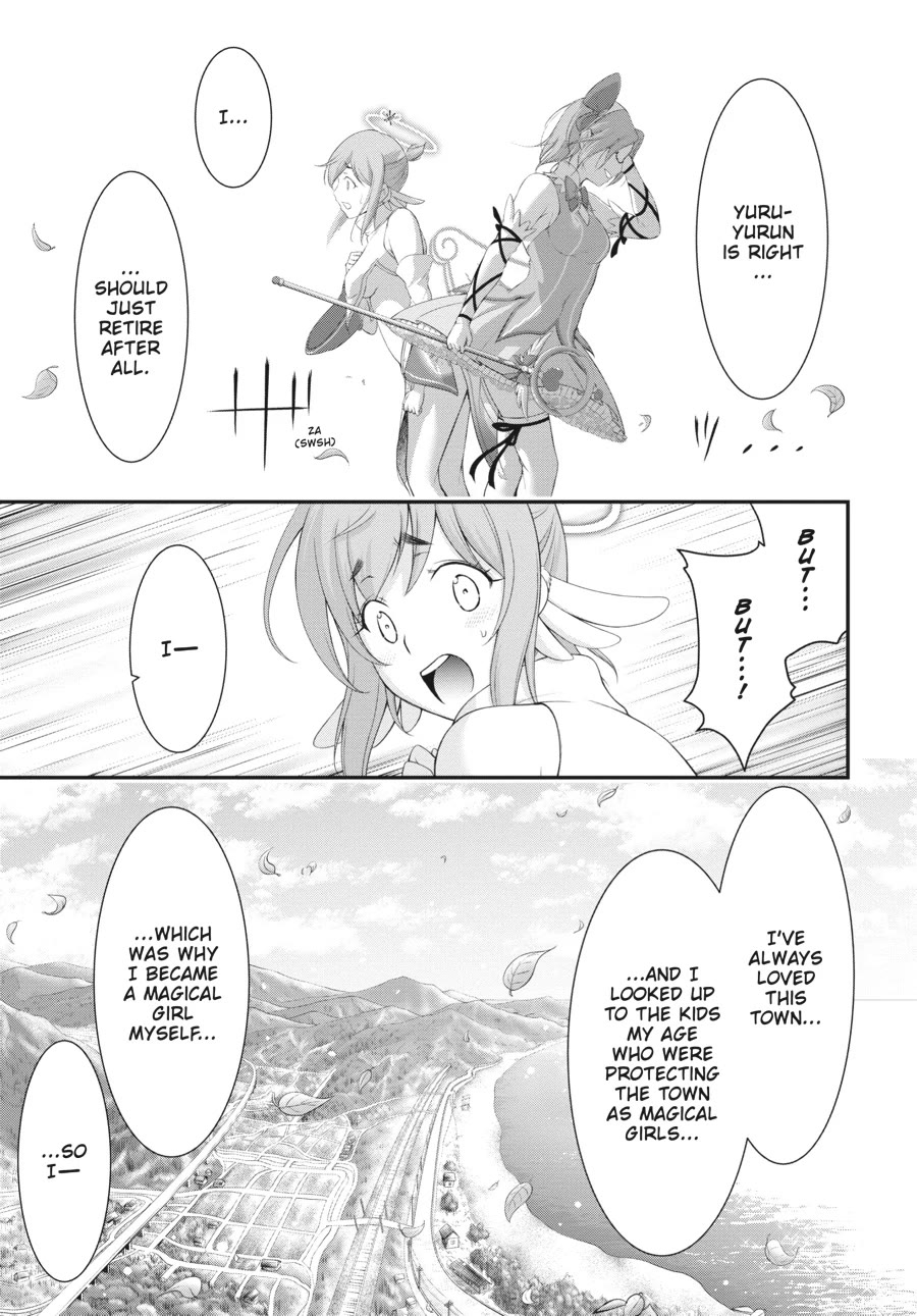 Excellent Property, Rejects for Residents: Baths, Lavatories, and Angels Are Communal Chapter 5 - Page 27