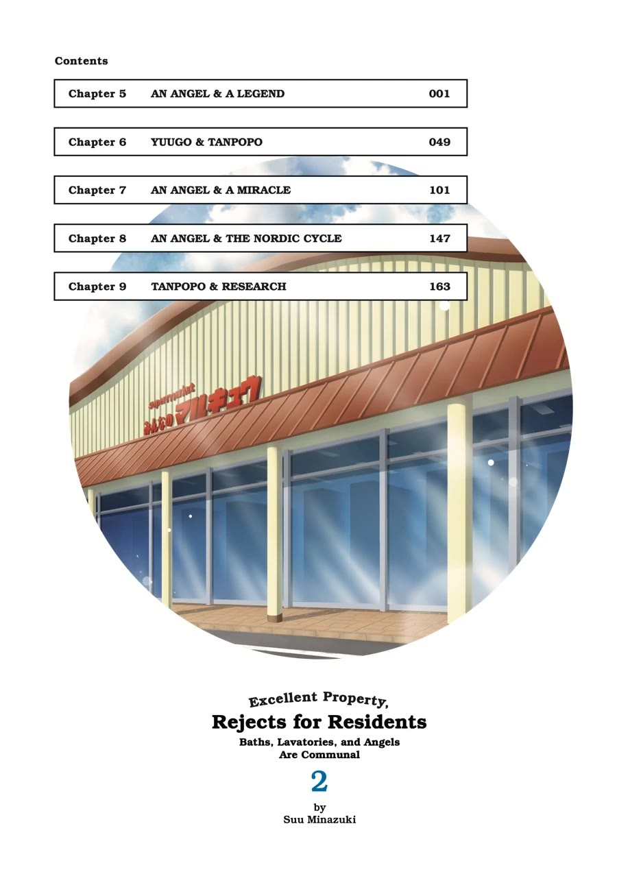 Excellent Property, Rejects for Residents: Baths, Lavatories, and Angels Are Communal Chapter 5 - Page 4