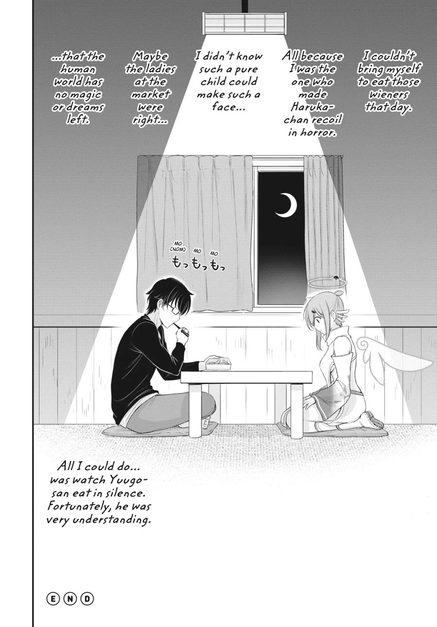 Excellent Property, Rejects for Residents: Baths, Lavatories, and Angels Are Communal Chapter 5 - Page 42