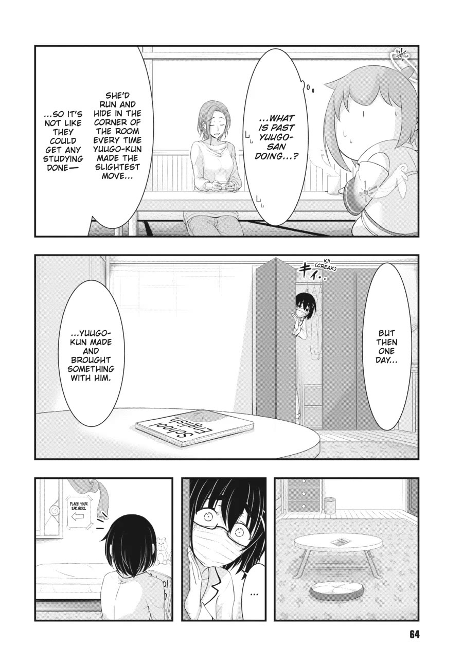 Excellent Property, Rejects for Residents: Baths, Lavatories, and Angels Are Communal Chapter 6 - Page 16