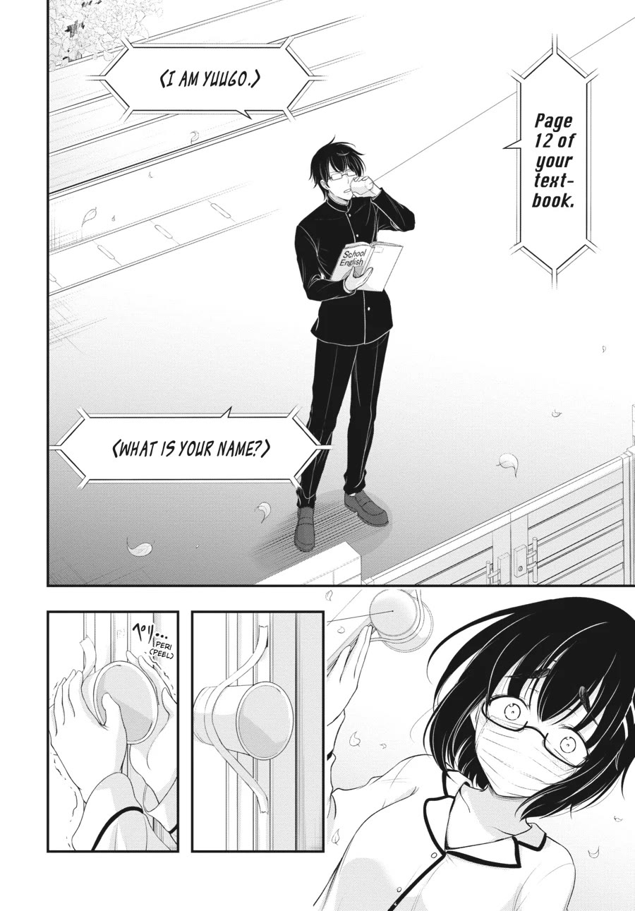 Excellent Property, Rejects for Residents: Baths, Lavatories, and Angels Are Communal Chapter 6 - Page 18