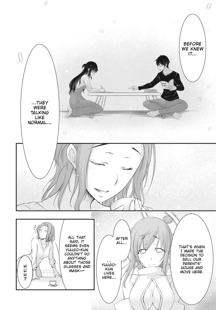 Excellent Property, Rejects for Residents: Baths, Lavatories, and Angels Are Communal Chapter 6 - Page 23