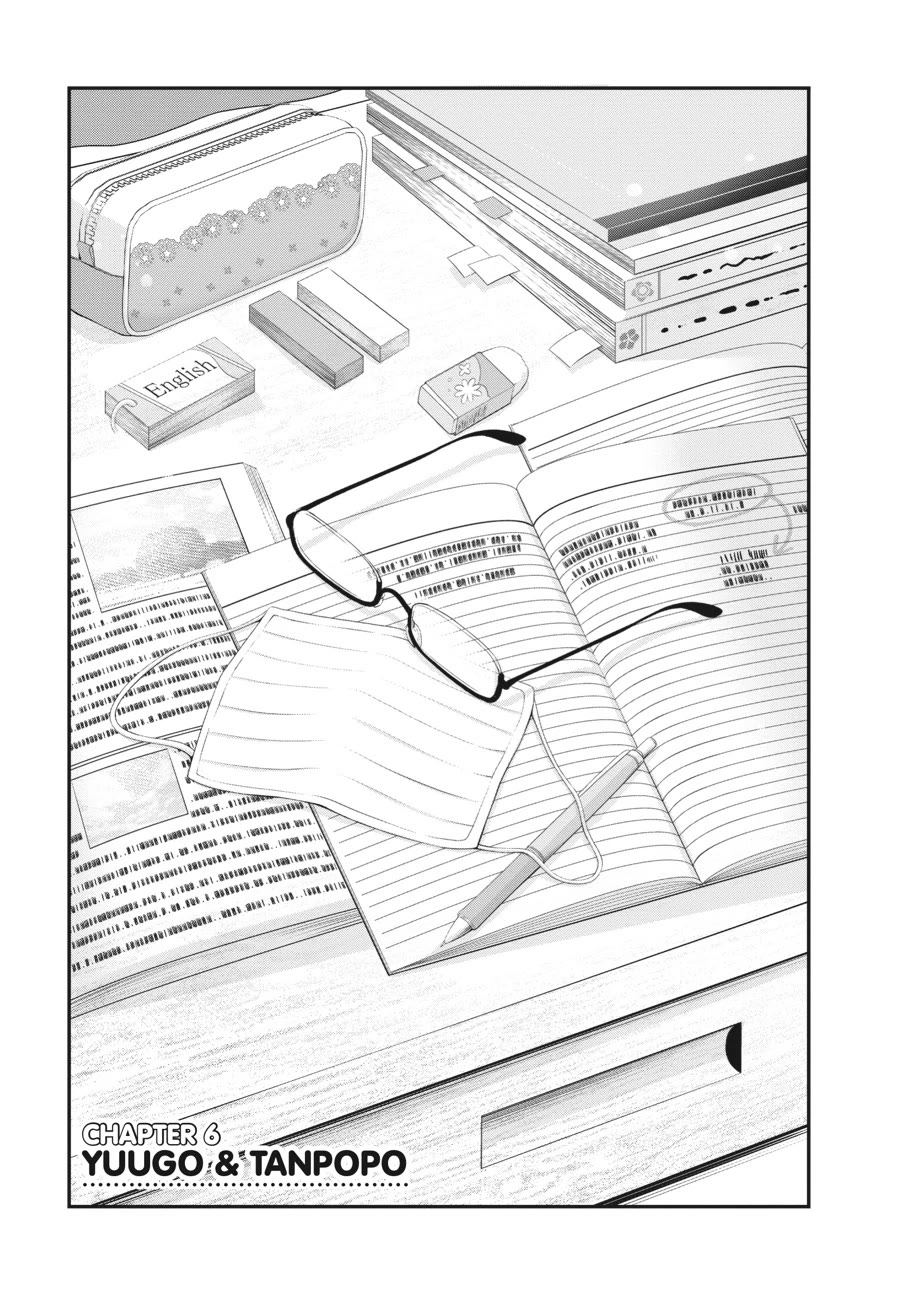 Excellent Property, Rejects for Residents: Baths, Lavatories, and Angels Are Communal Chapter 6 - Page 4