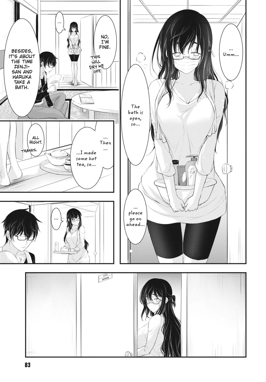 Excellent Property, Rejects for Residents: Baths, Lavatories, and Angels Are Communal Chapter 6 - Page 33