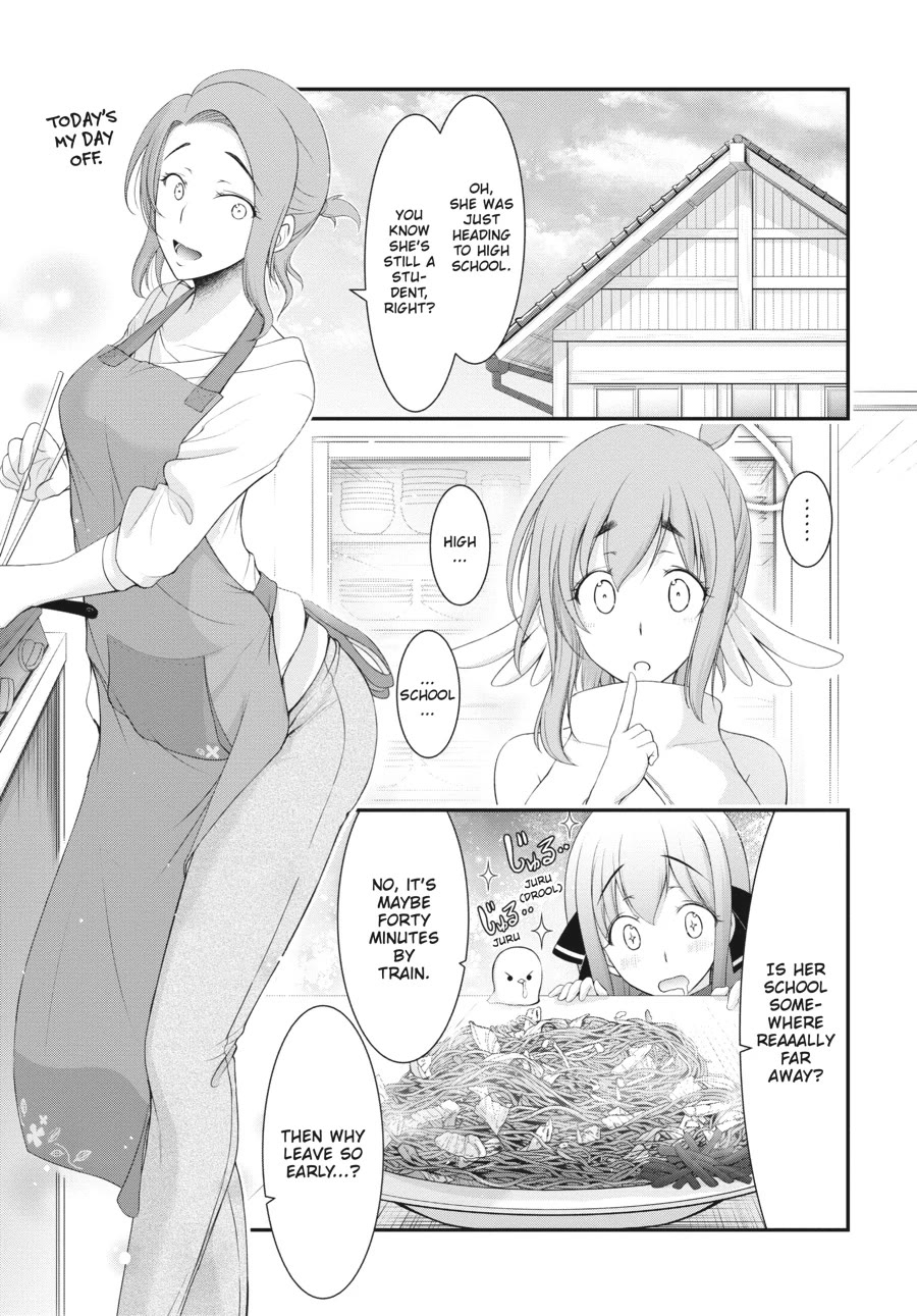 Excellent Property, Rejects for Residents: Baths, Lavatories, and Angels Are Communal Chapter 6 - Page 5