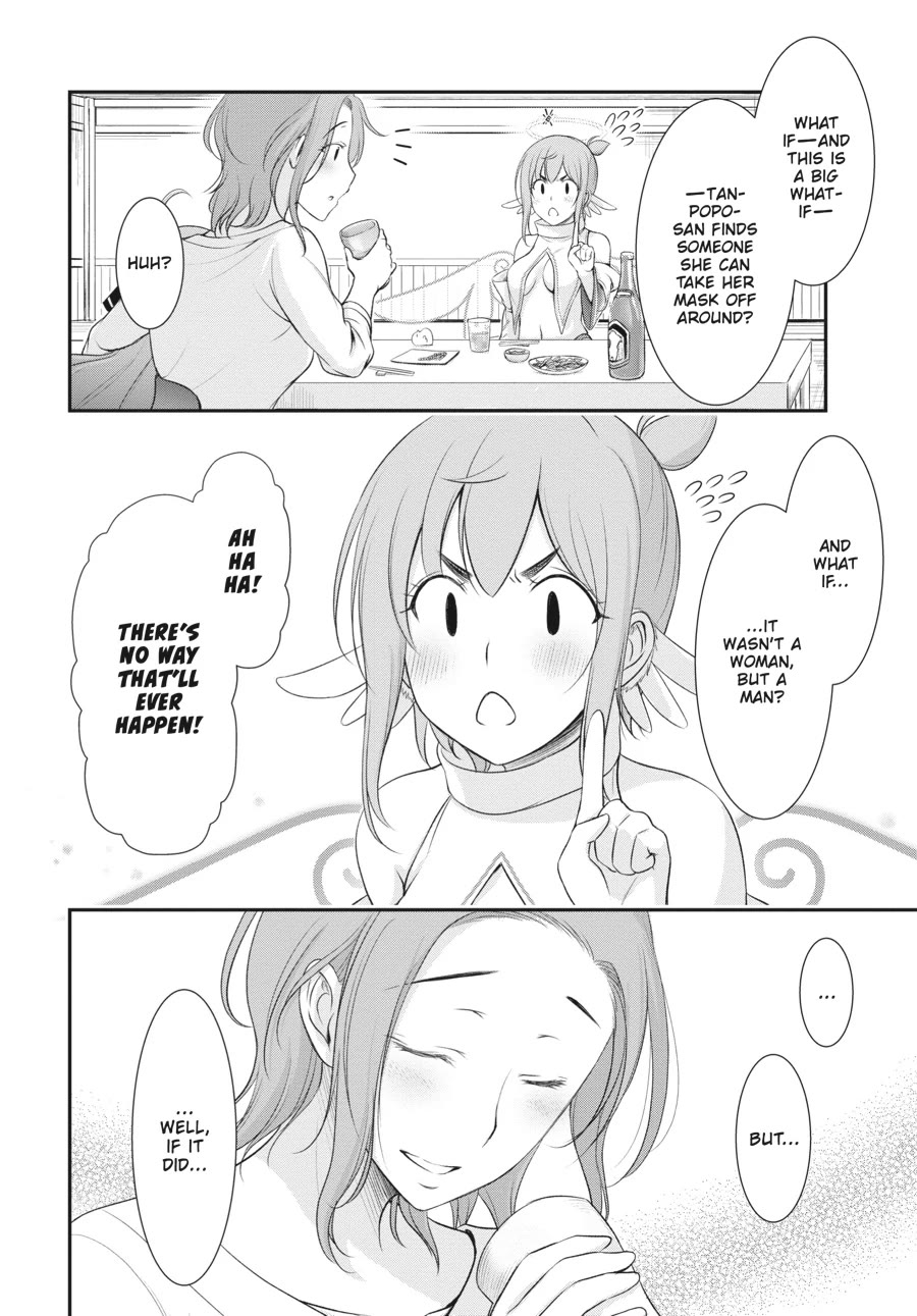 Excellent Property, Rejects for Residents: Baths, Lavatories, and Angels Are Communal Chapter 6 - Page 42