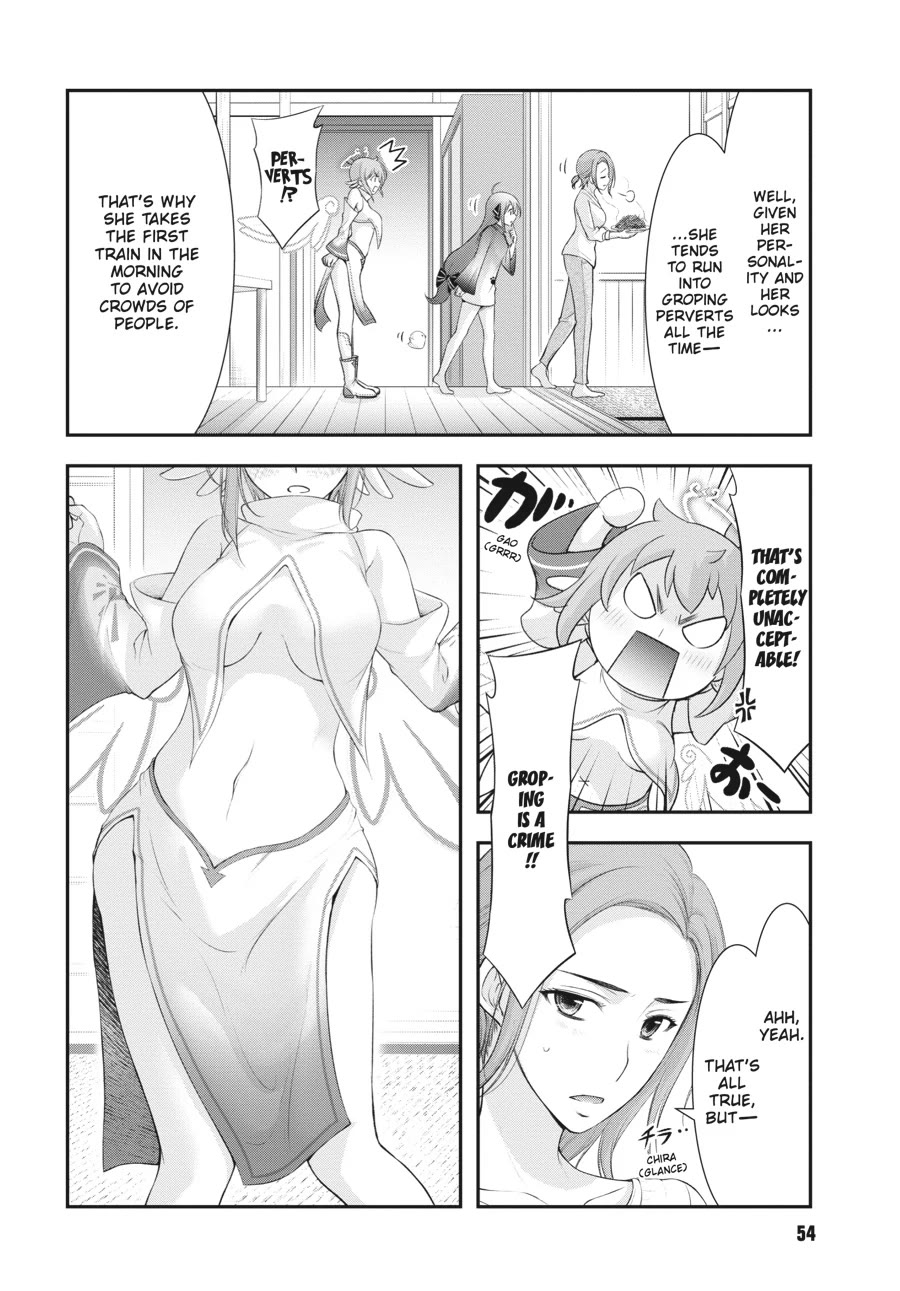 Excellent Property, Rejects for Residents: Baths, Lavatories, and Angels Are Communal Chapter 6 - Page 6