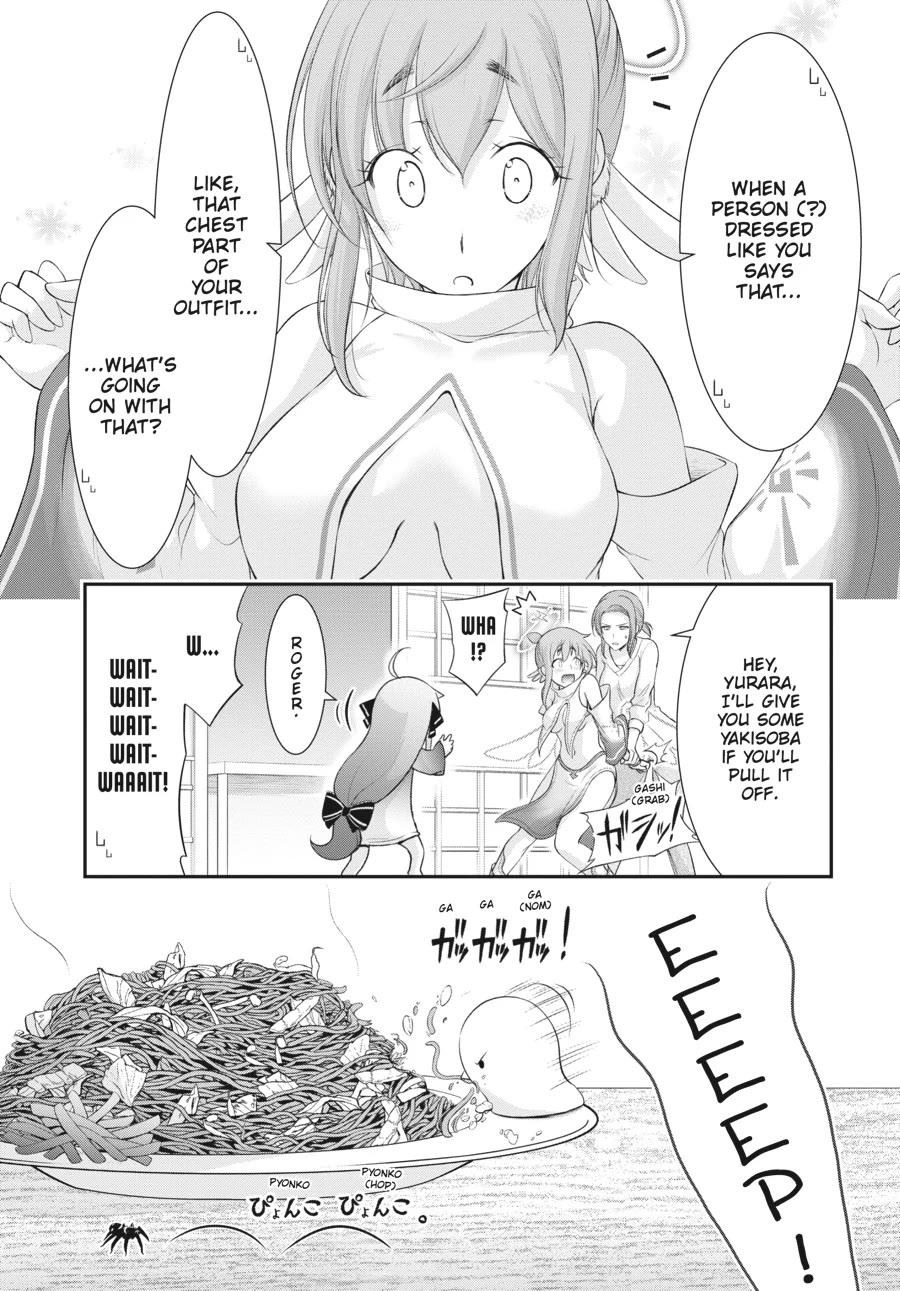Excellent Property, Rejects for Residents: Baths, Lavatories, and Angels Are Communal Chapter 6 - Page 7