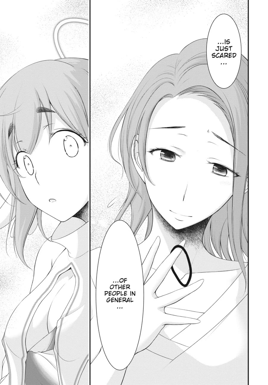Excellent Property, Rejects for Residents: Baths, Lavatories, and Angels Are Communal Chapter 6 - Page 9