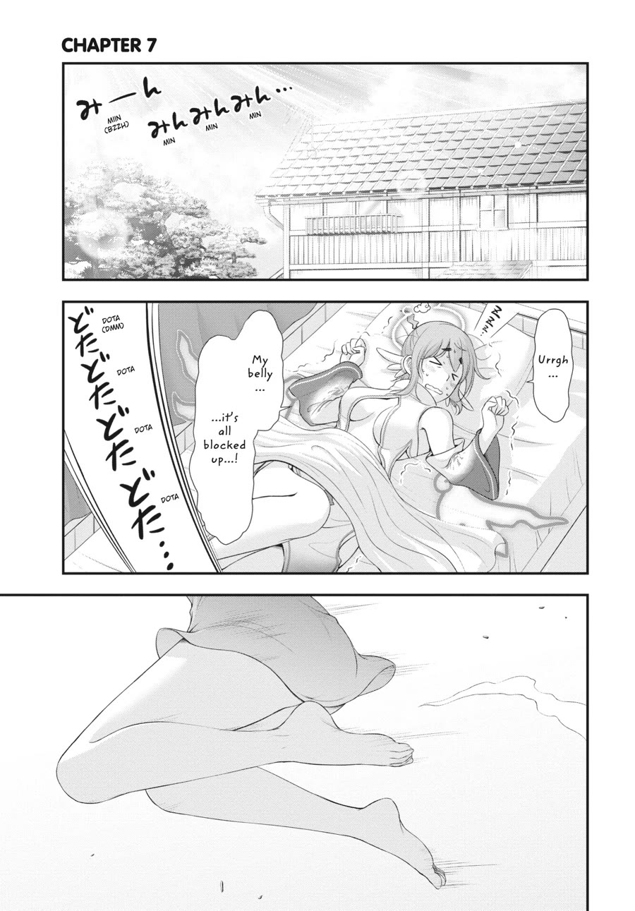 Excellent Property, Rejects for Residents: Baths, Lavatories, and Angels Are Communal Chapter 7 - Page 1