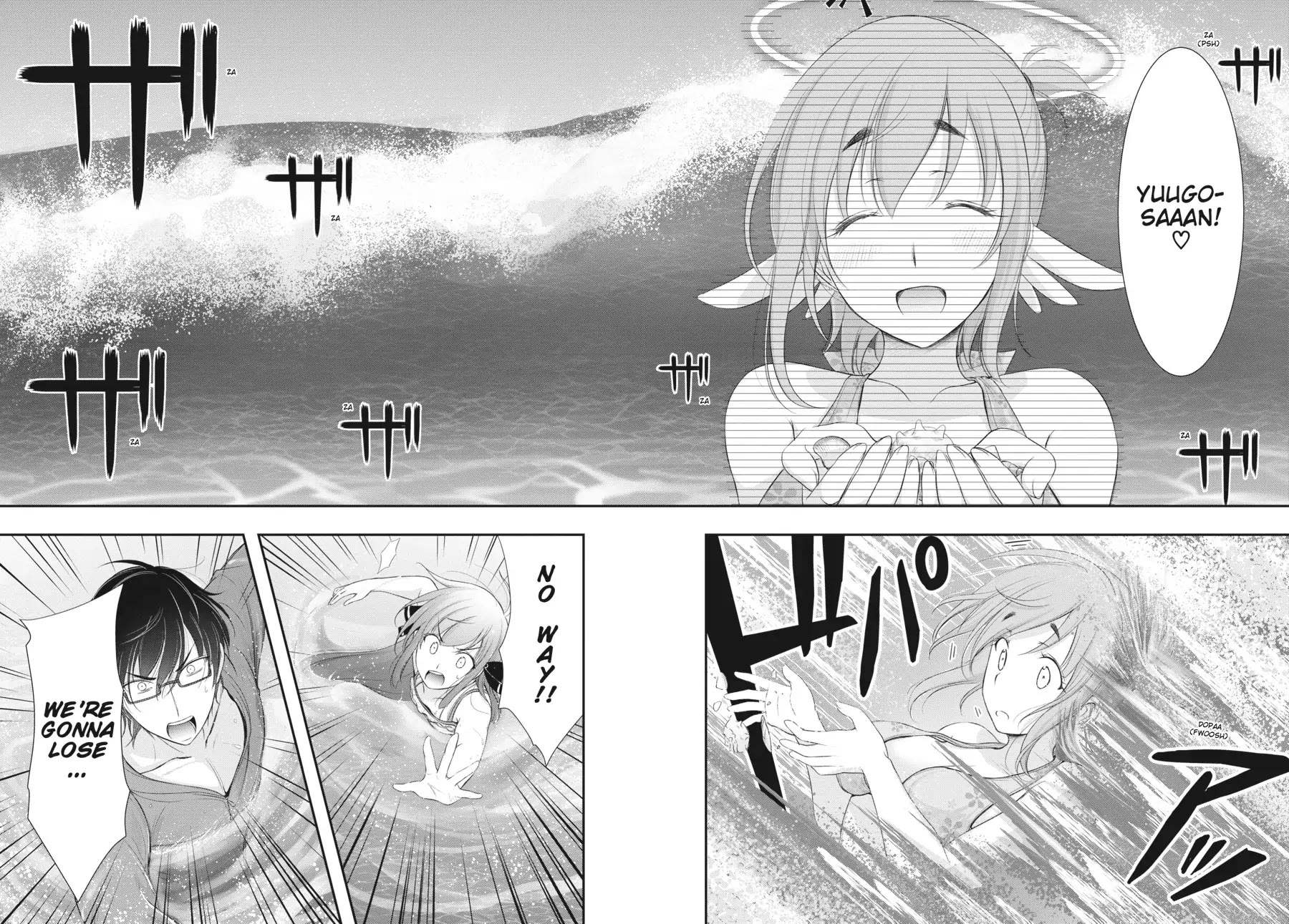 Excellent Property, Rejects for Residents: Baths, Lavatories, and Angels Are Communal Chapter 7 - Page 14