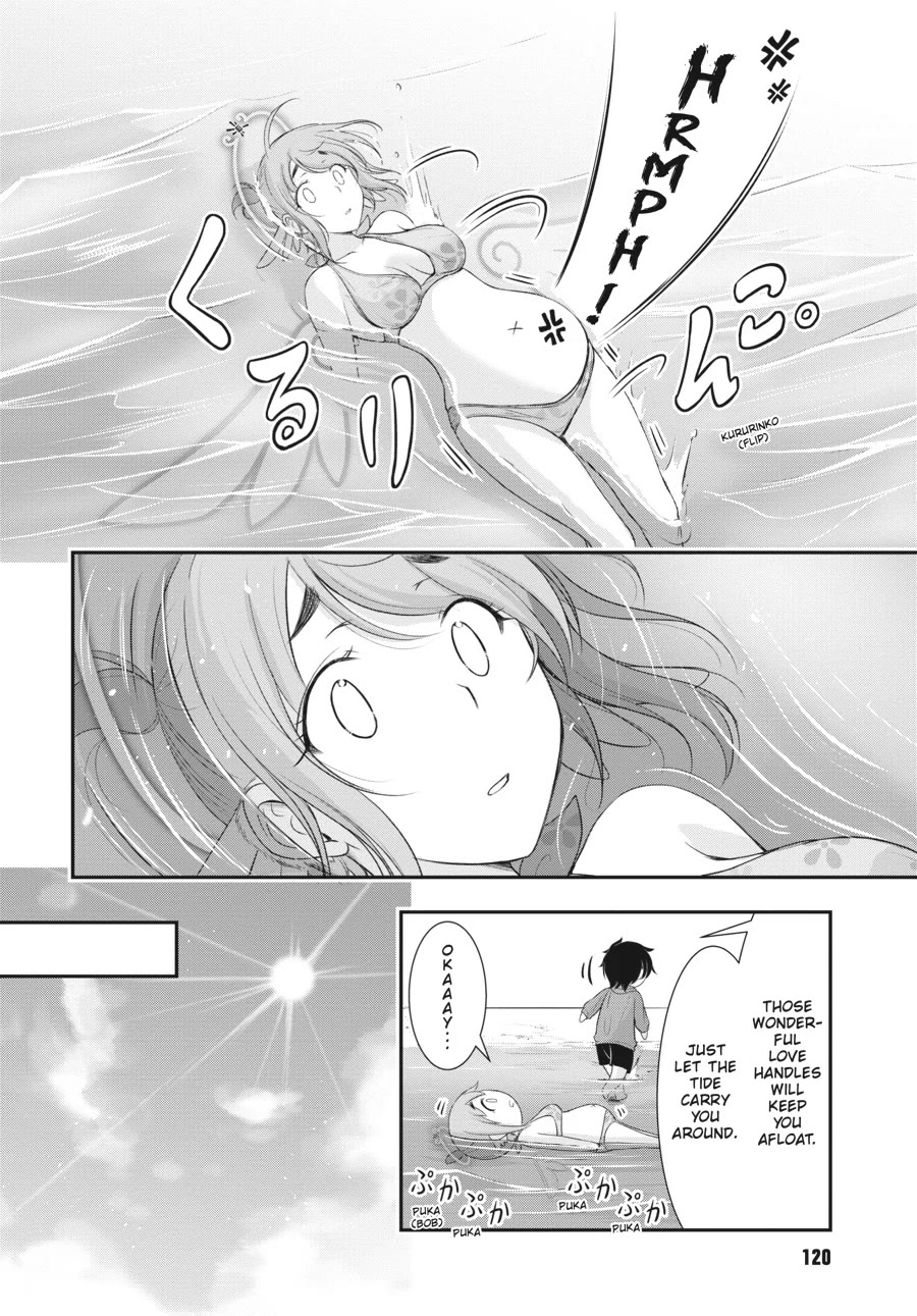 Excellent Property, Rejects for Residents: Baths, Lavatories, and Angels Are Communal Chapter 7 - Page 19