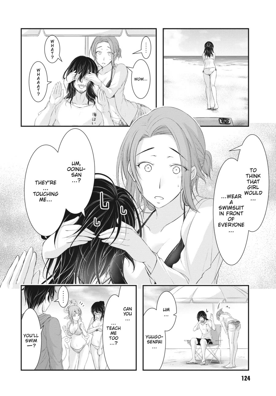 Excellent Property, Rejects for Residents: Baths, Lavatories, and Angels Are Communal Chapter 7 - Page 23