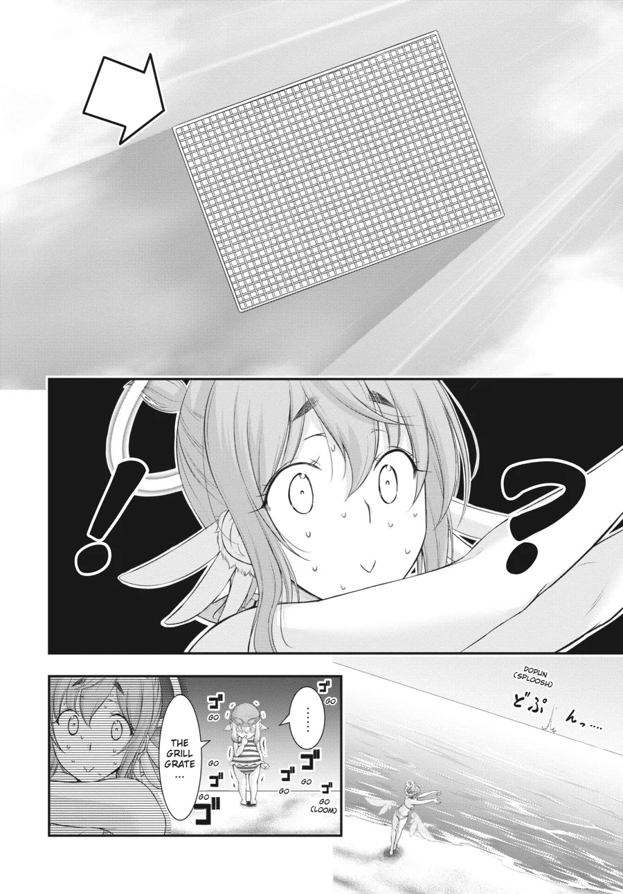 Excellent Property, Rejects for Residents: Baths, Lavatories, and Angels Are Communal Chapter 7 - Page 29