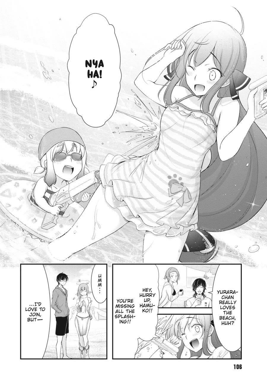 Excellent Property, Rejects for Residents: Baths, Lavatories, and Angels Are Communal Chapter 7 - Page 6