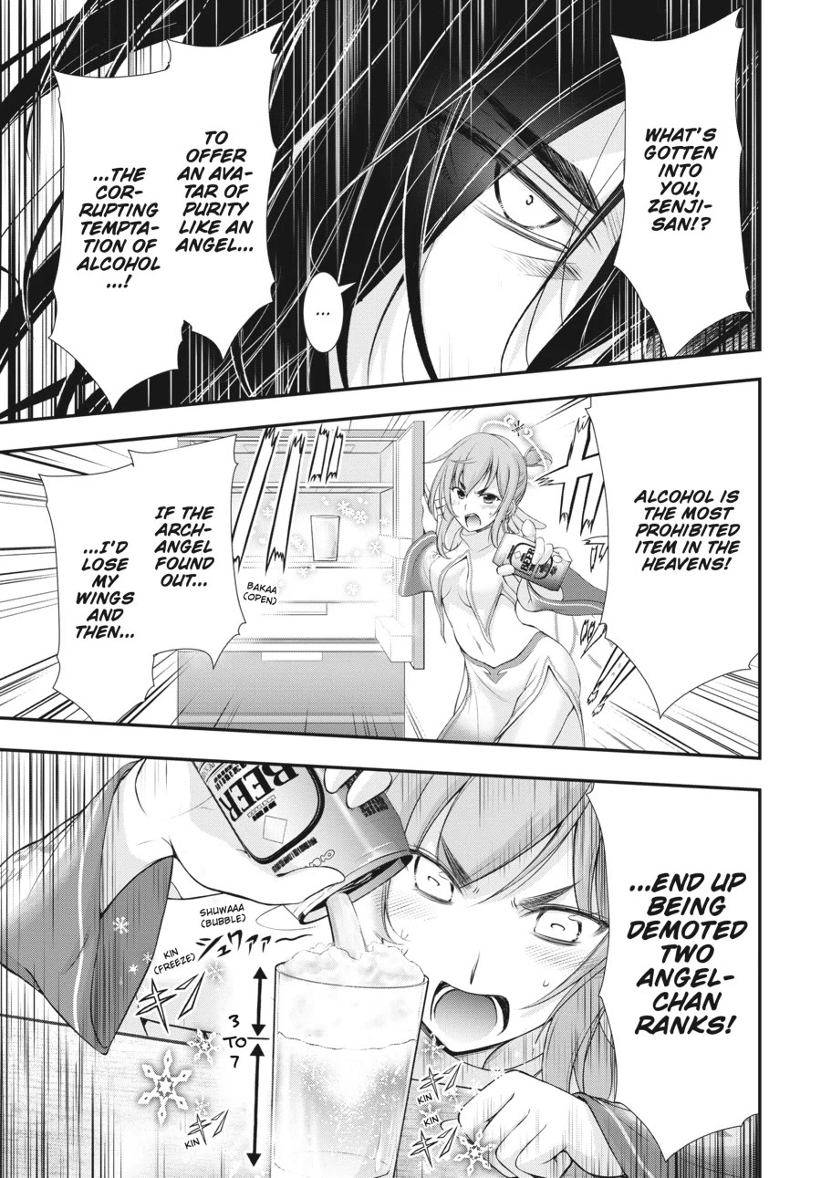 Excellent Property, Rejects for Residents: Baths, Lavatories, and Angels Are Communal Chapter 8 - Page 11