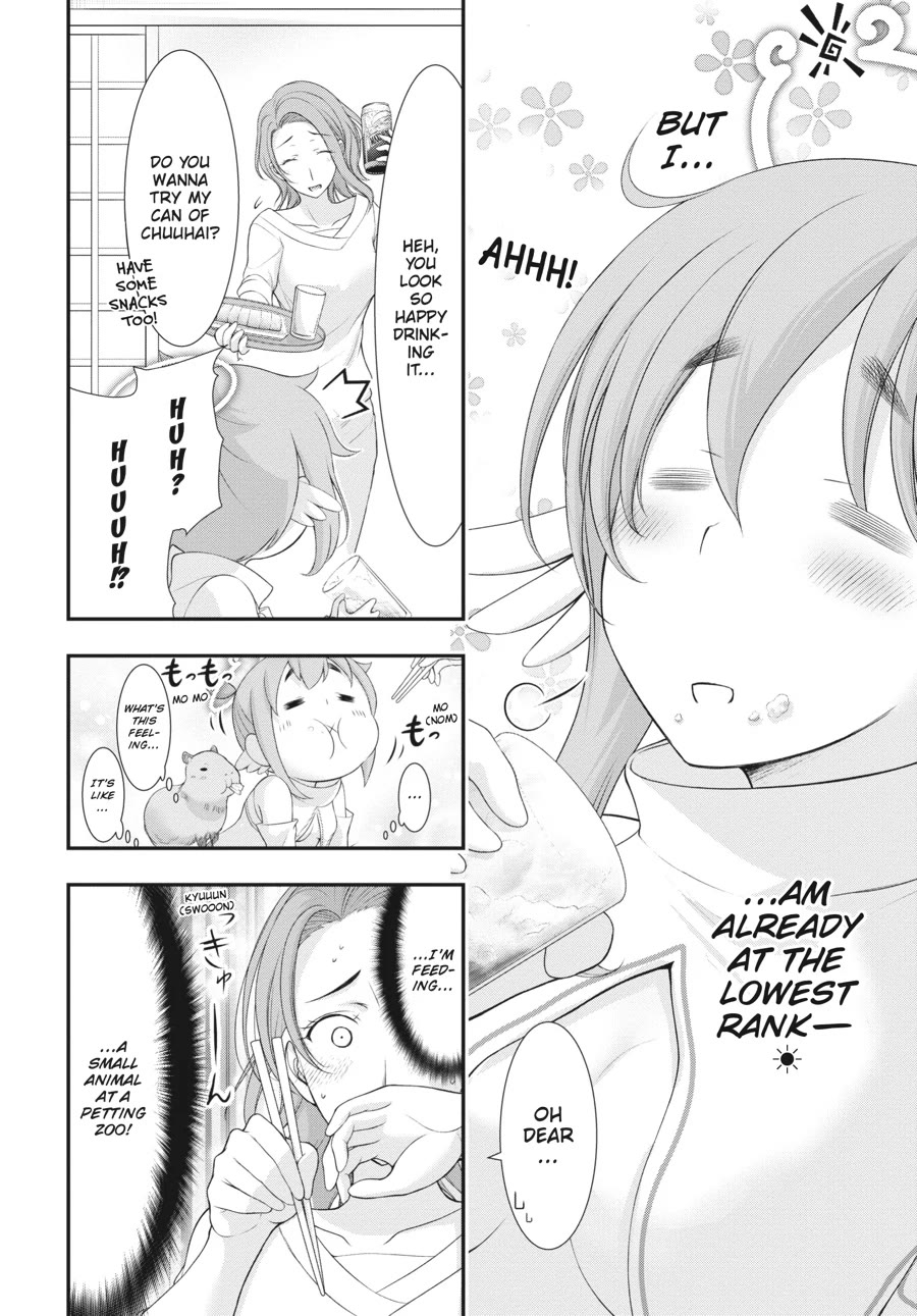 Excellent Property, Rejects for Residents: Baths, Lavatories, and Angels Are Communal Chapter 8 - Page 12