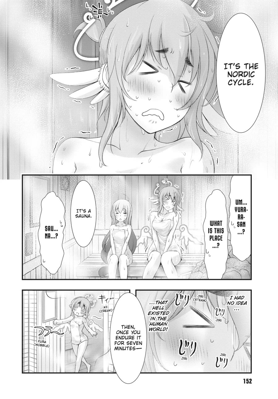 Excellent Property, Rejects for Residents: Baths, Lavatories, and Angels Are Communal Chapter 8 - Page 6