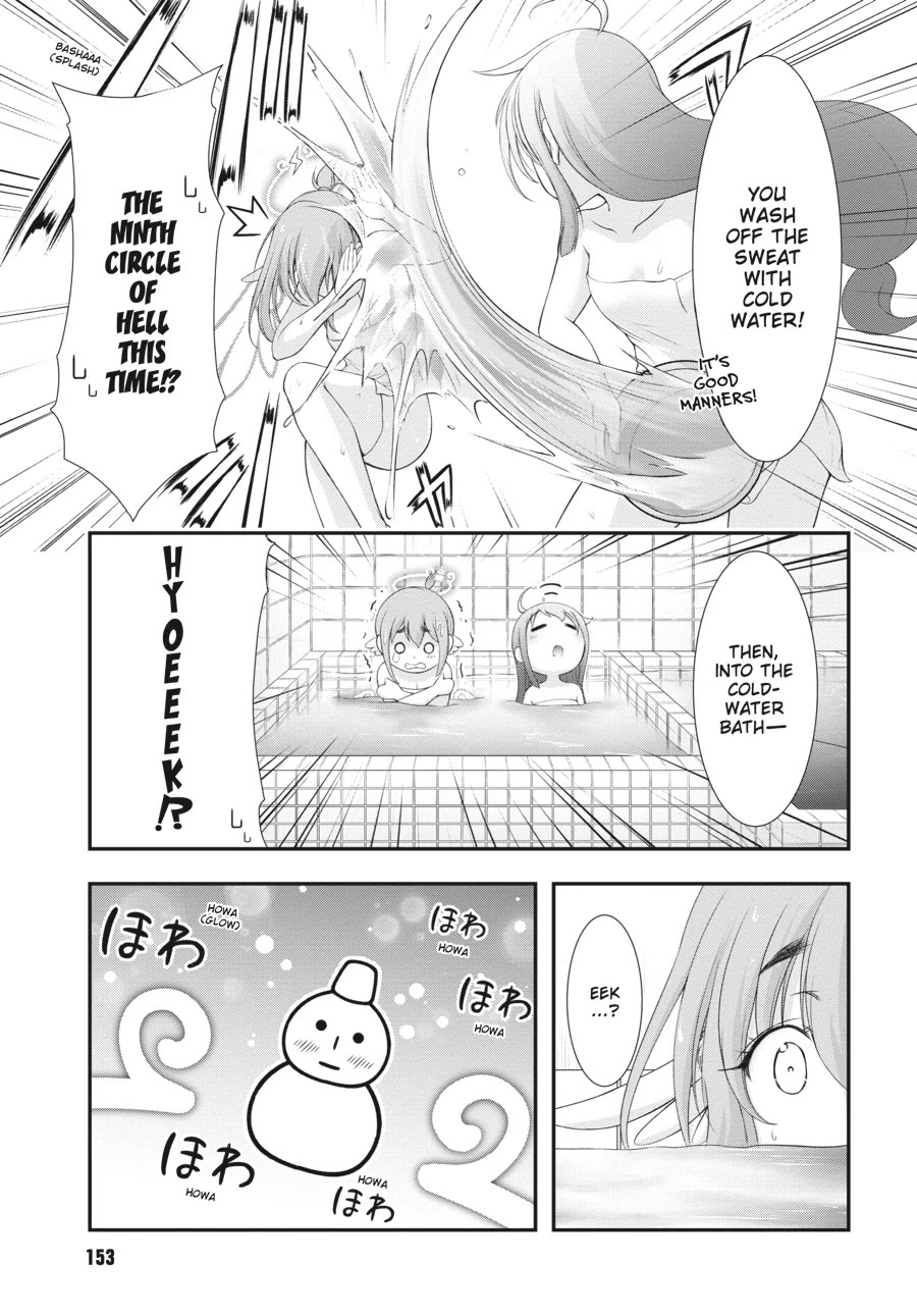 Excellent Property, Rejects for Residents: Baths, Lavatories, and Angels Are Communal Chapter 8 - Page 7