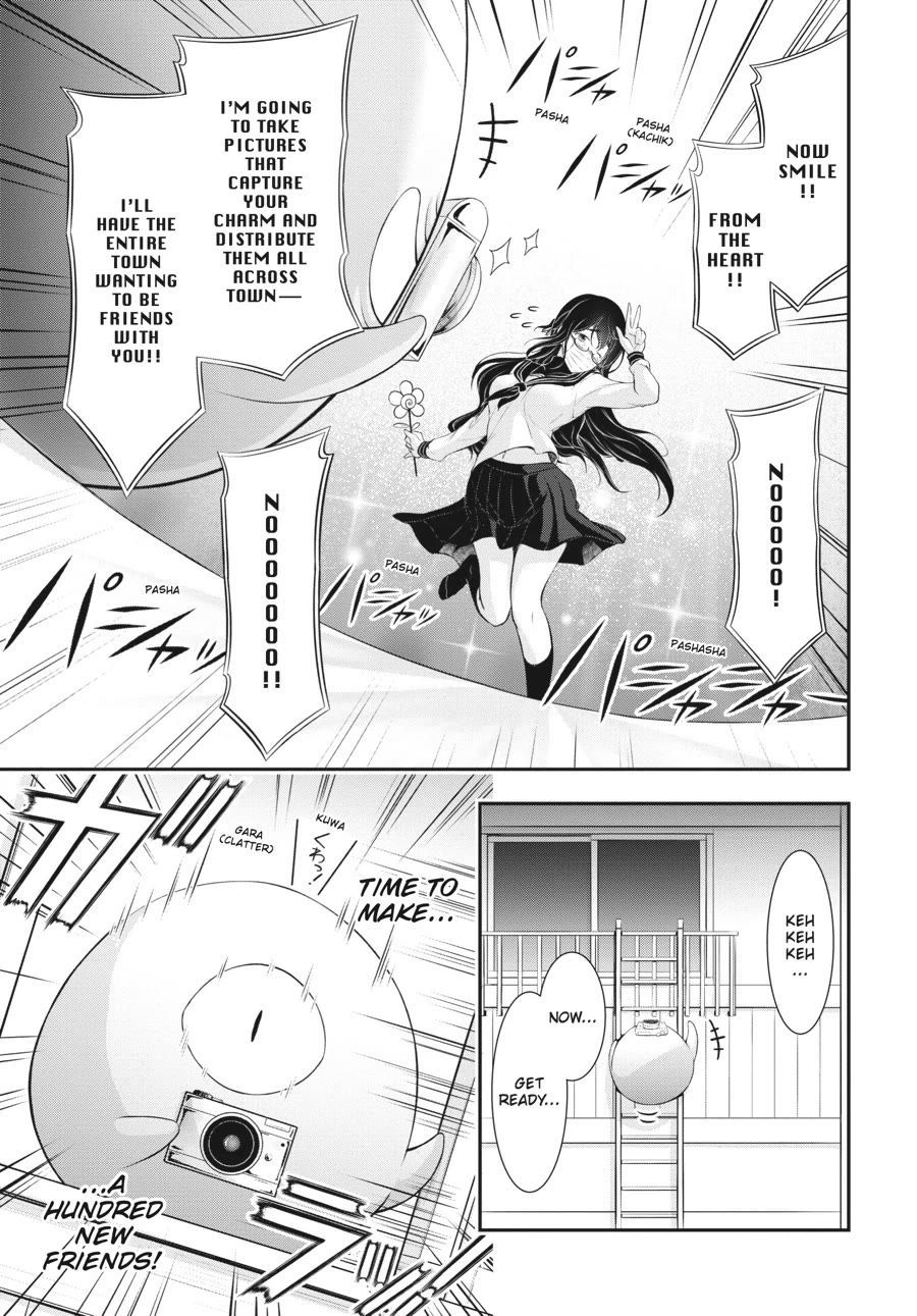Excellent Property, Rejects for Residents: Baths, Lavatories, and Angels Are Communal Chapter 9 - Page 11