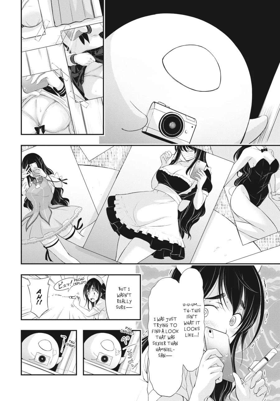 Excellent Property, Rejects for Residents: Baths, Lavatories, and Angels Are Communal Chapter 9 - Page 13