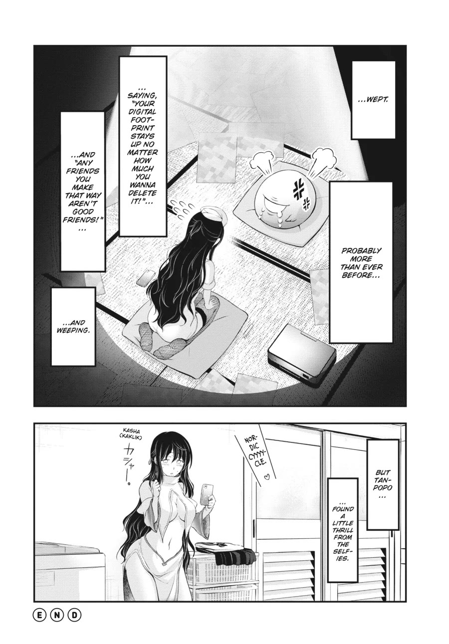 Excellent Property, Rejects for Residents: Baths, Lavatories, and Angels Are Communal Chapter 9 - Page 15