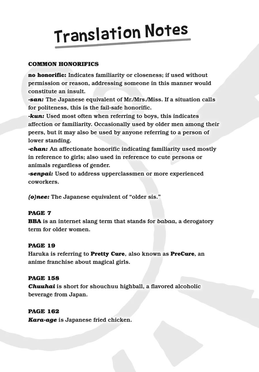 Excellent Property, Rejects for Residents: Baths, Lavatories, and Angels Are Communal Chapter 9 - Page 16