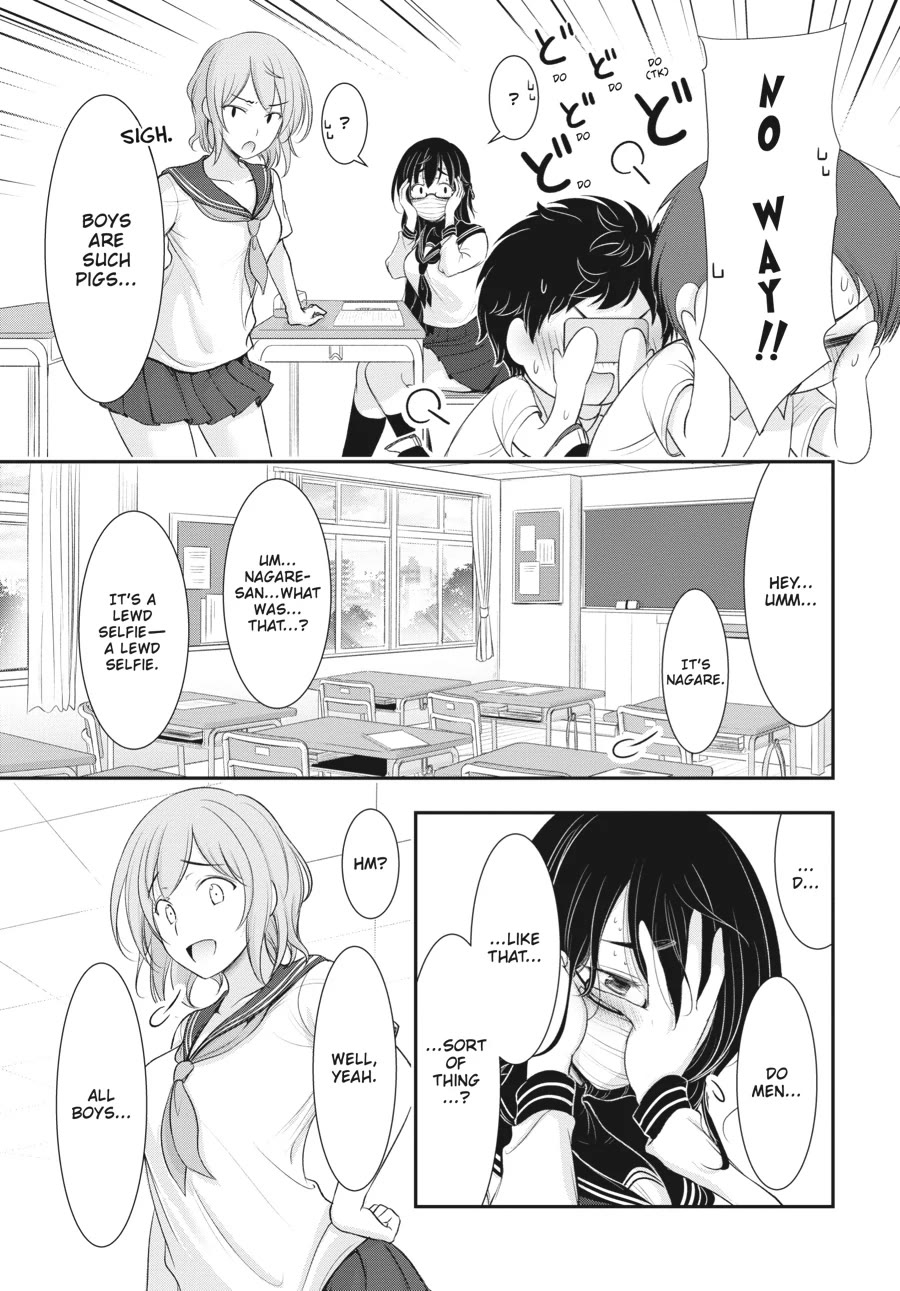 Excellent Property, Rejects for Residents: Baths, Lavatories, and Angels Are Communal Chapter 9 - Page 3
