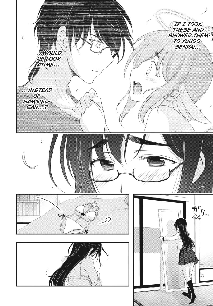 Excellent Property, Rejects for Residents: Baths, Lavatories, and Angels Are Communal Chapter 9 - Page 6