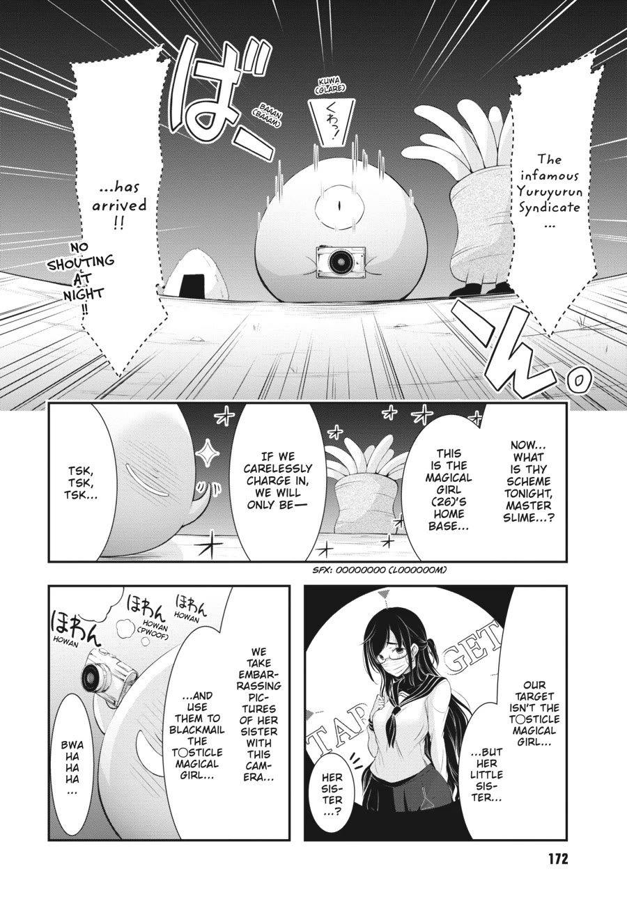 Excellent Property, Rejects for Residents: Baths, Lavatories, and Angels Are Communal Chapter 9 - Page 10