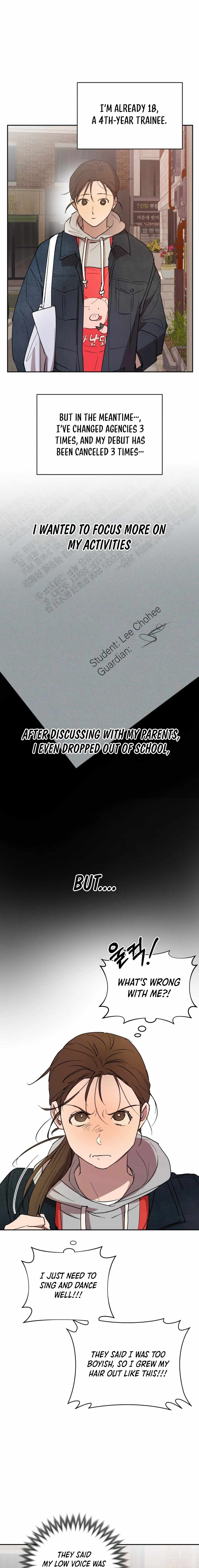 Exciting Male idol Survival Chapter 1 - Page 13