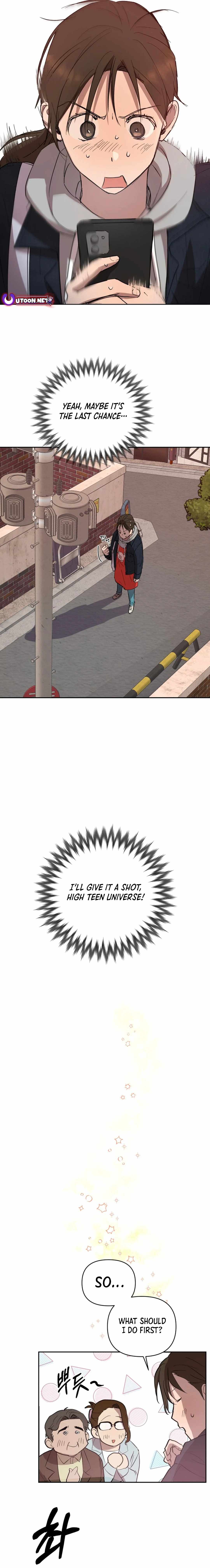 Exciting Male idol Survival Chapter 1 - Page 19